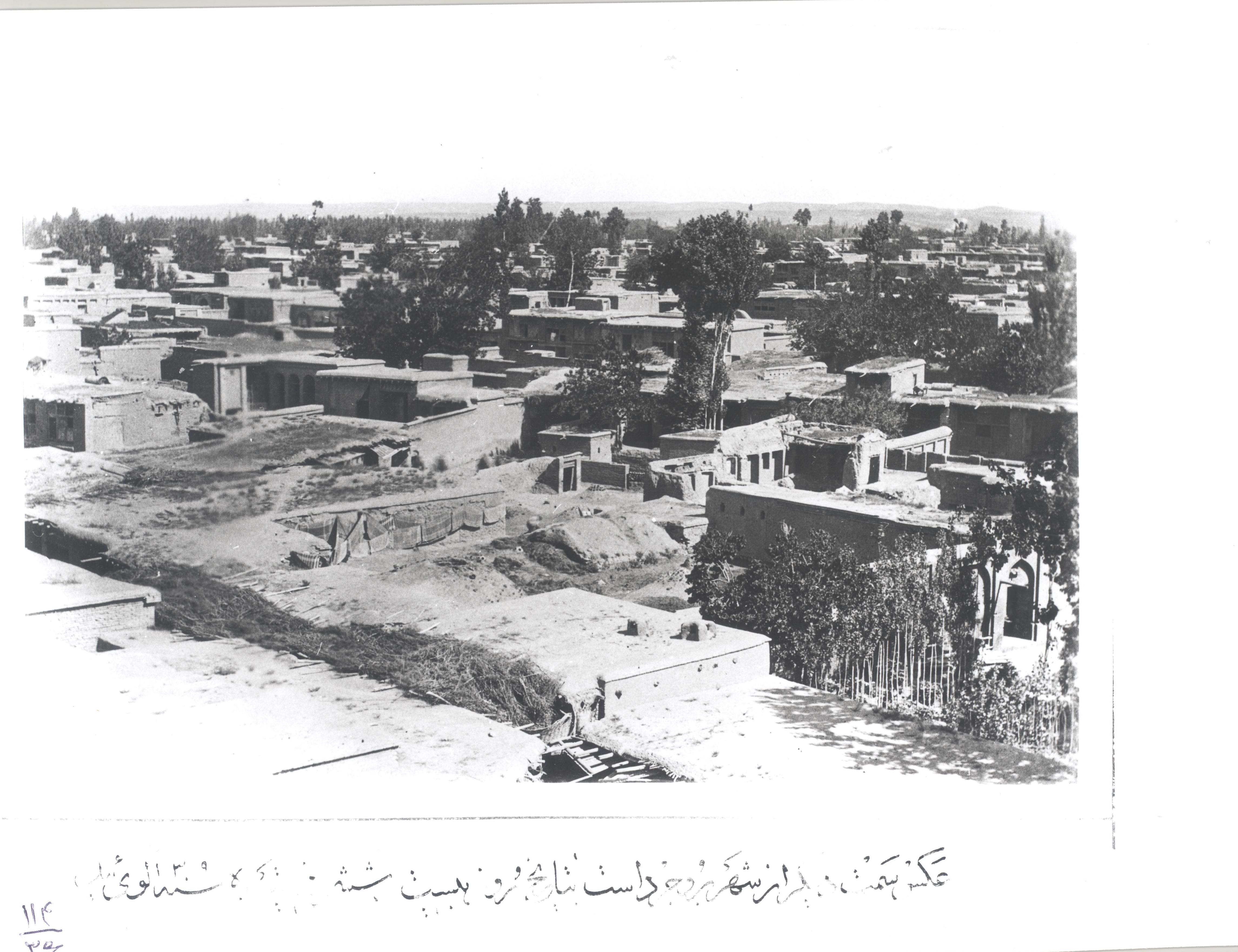 بروجرد در زمان ناصرالدین شاه