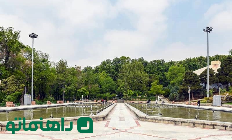 پارک های تهران