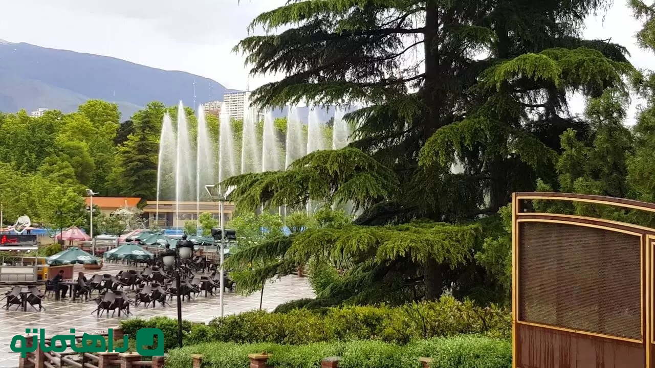 پارک های تهران