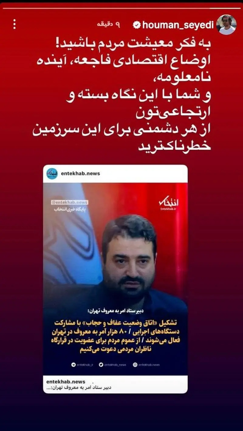 دش(1)