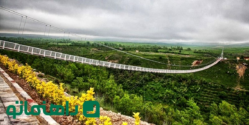 آبیدر