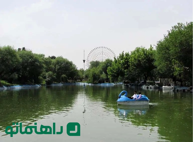 پارک های مشهد