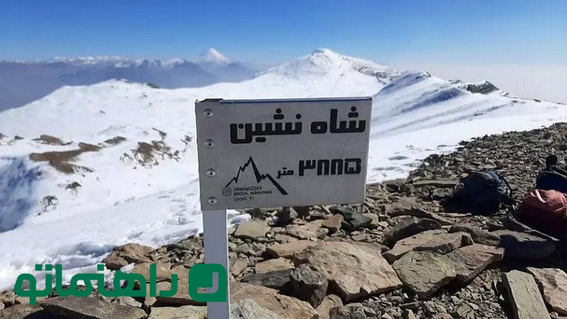 درکه