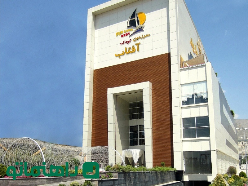 لباس بچه گانه
