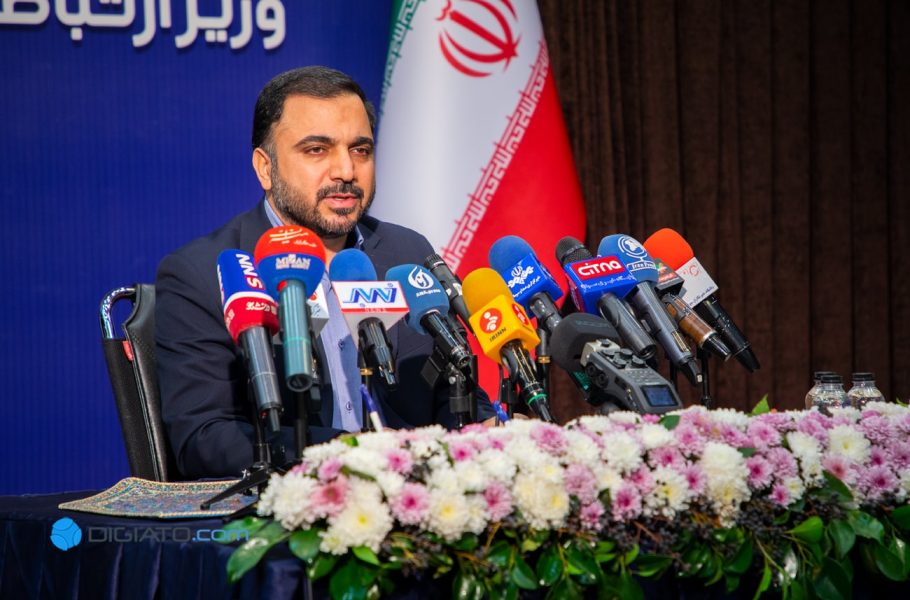 قطع اینترنت