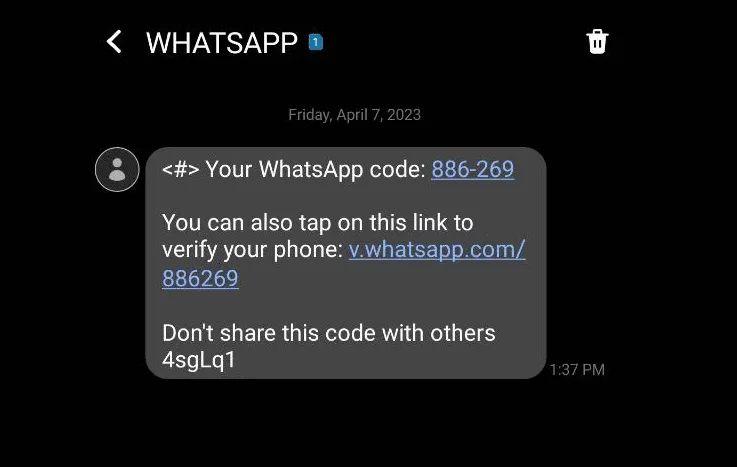 واتساپ
