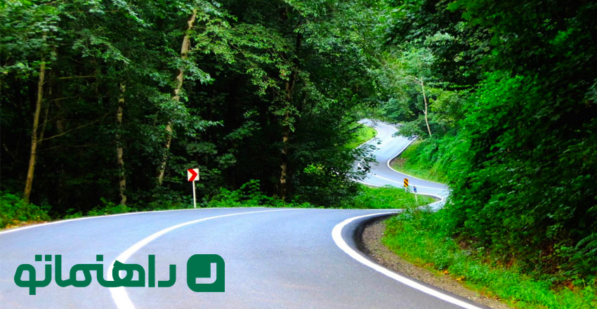 جاده