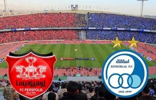 ساعت دربی ۱۰۵ امروز پنجشنبه ۹ اسفند ۱۴۰۳
