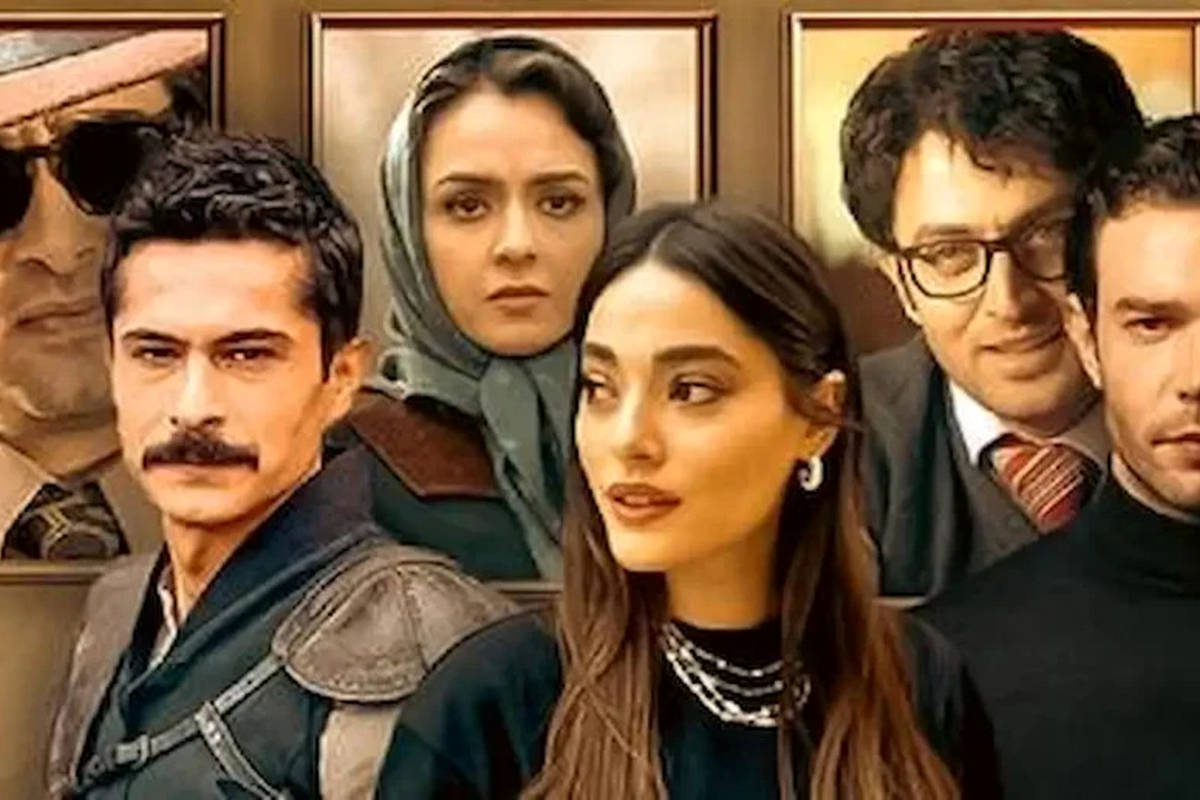 چرا «شهرزاد» ترکی متوقف شد؟
