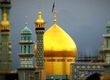 چرا قم به این اسم نامیده شد؟ چند داستان جالب هزار ساله!