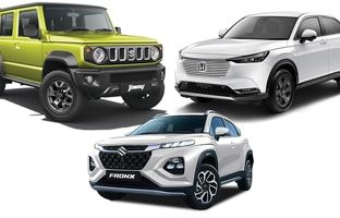  لیست شاسی بلندهای وارداتی ۲۰۲۴ / اسپورتیج، جیمنی و نیسان قشقایی چند؟ + جدول اسفند ۱۴۰۳ 