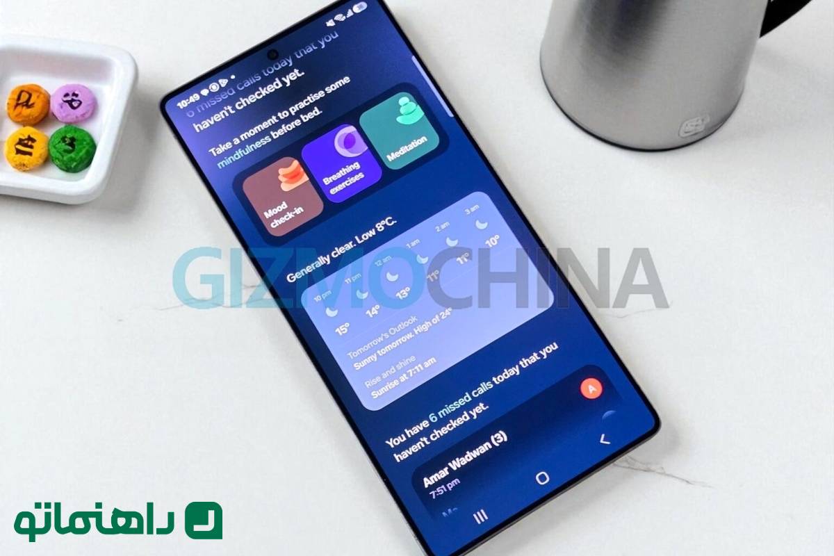 وداع با محدودیتها؛ اندروید ۱۶ نوتیفیکیشن و اپها را بین برندهای مختلف سینک میکند!