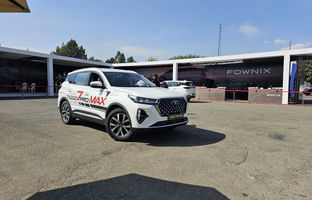  راهنمای خرید خودرو؛ فروش خودرو تیگو ۷ پلاگین هیبرید از امروز - ۲۲ اسفند ۱۴۰۳ 