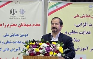 کسر خدمت سربازی با گذراندن دوره های مهارتی حین و بعد از تحصیل