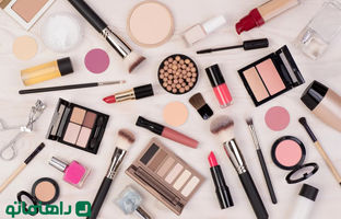 بهترین و ارزان ترین بازارهای لوازم آرایشی تهران