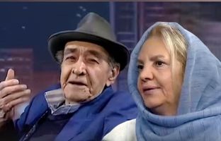 عاشقانه‌های استاد ایرج خواجه‌امیری و همسرش + ویدئو