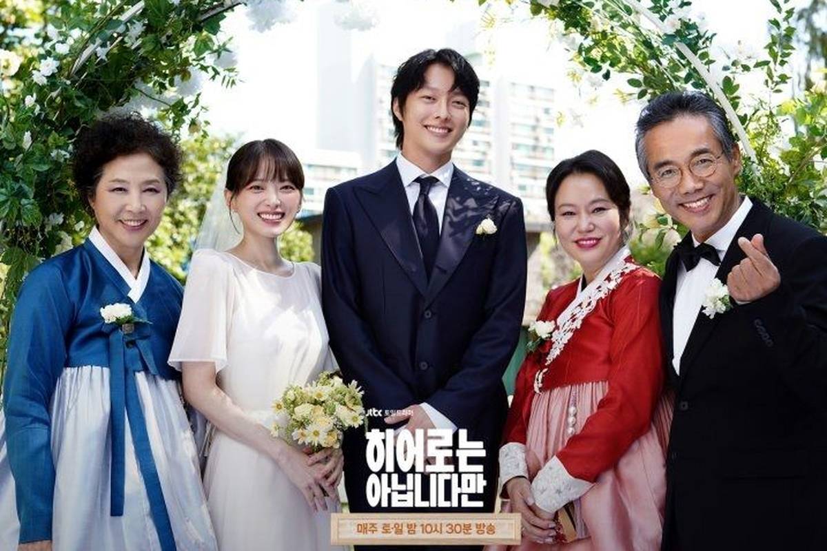 روحیهبخشترین سریالهای کرهای سال 2024 که نباید از دست بدهید