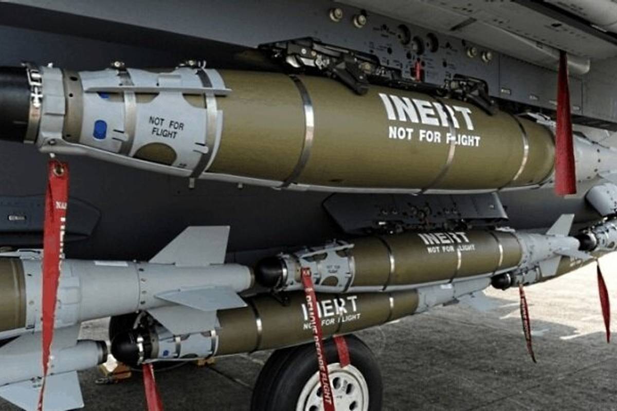 یک بمب سنگرشکن این گونه عمل میکند