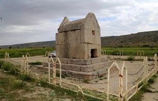 گور دختر، آرامگاهی بازمانده از هخامنشیان