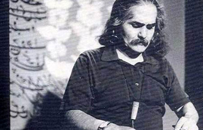 زیباترین اشعار فارسی؛ پیامی به قاصدک از زبان مهدی اخوان ثالث