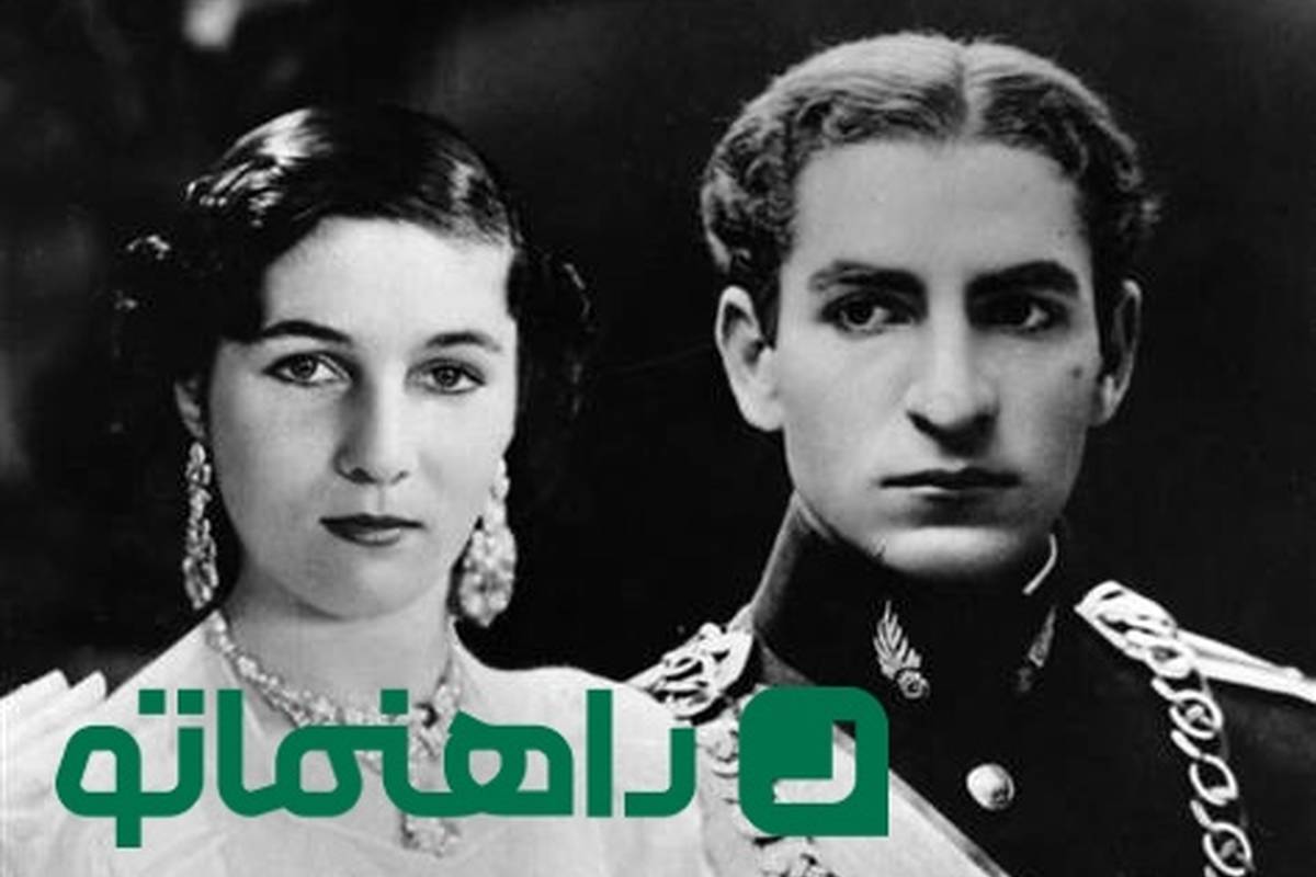 عکسی دیده نشده از محمدرضا پهلوی و فوزیه در ماه عسل