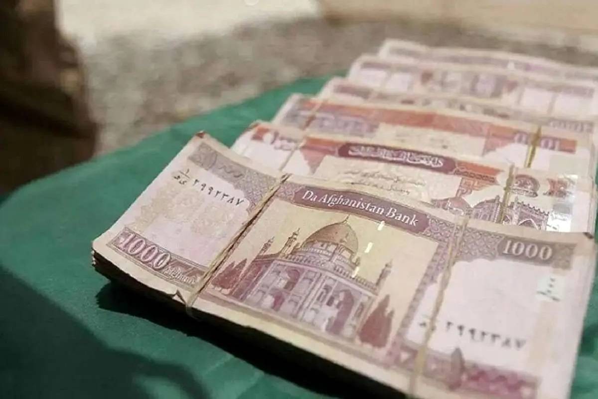 قیمت افغانی افغانستان امروز پنجشنبه ۱ خرداد ۱۴۰۴