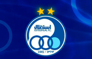 سه گزینه نهایی استقلال مشخص شدند 