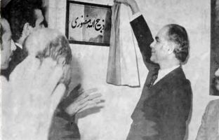 اشتباه تکان‌دهنده ذبیح‌الله منصوری در «خداوند الموت»