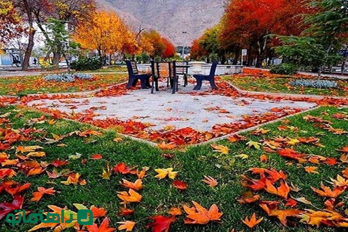 از باران تا برف؛ زیباترین پارکهای کرمانشاه برای روزهای سرد