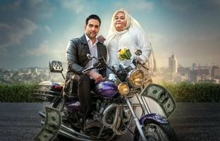 عروسک آنابل به اکران رسیدن ؛ بازیگران و داستان فیلم نقره داغ