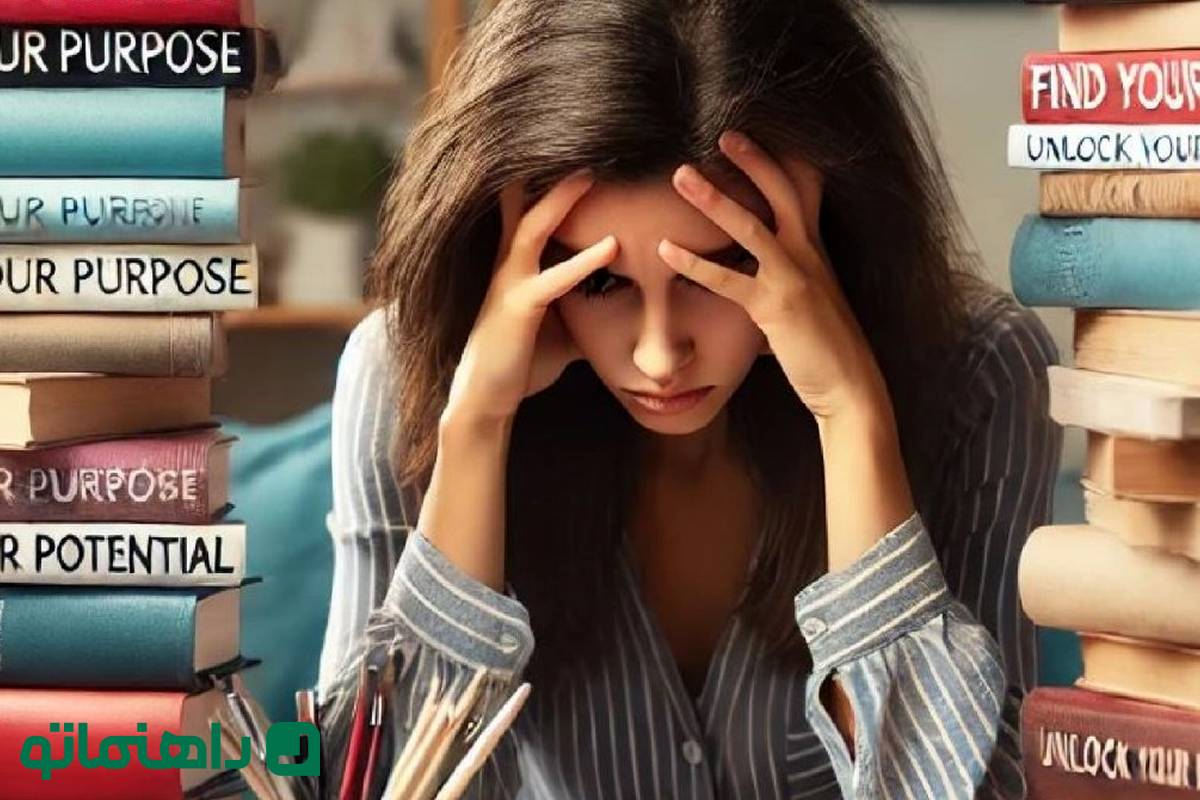 آیا کتاب های خودیاری واقعاً مؤثرند؟