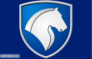 راهنمای خرید خودرو؛ شرایط فروش غول های ایران خودرو اعلام شد (۲۱ و۲۲ اسفند) 