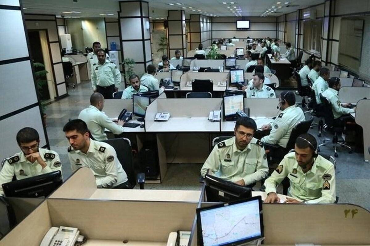 آمار تکاندهنده از مهمترین تماسهای مردم با پلیس