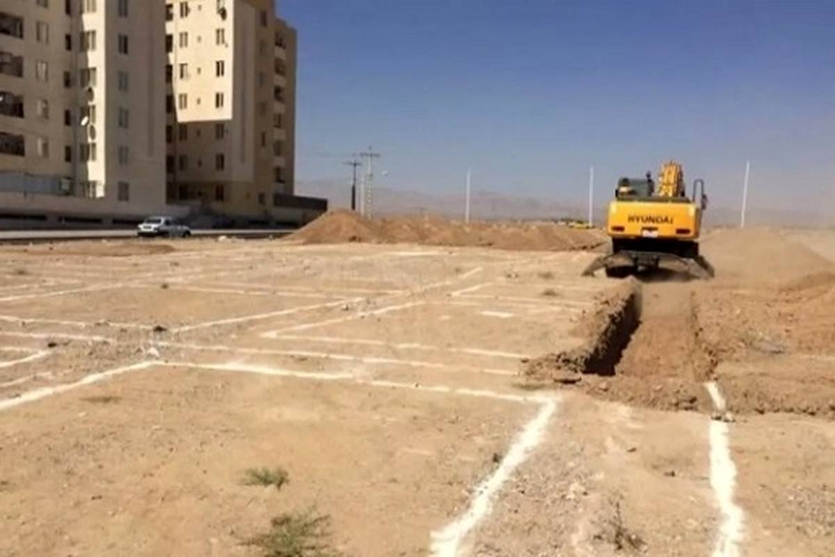 شرط واگذاری زمین نهضت ملی به مردم