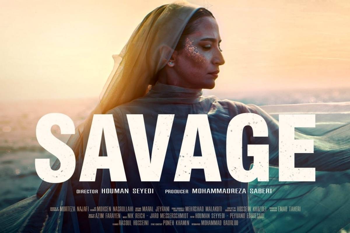 اعلام جزئیات جدید سریال وحشی ؛ فصل دوم در 11 قسمت میآید