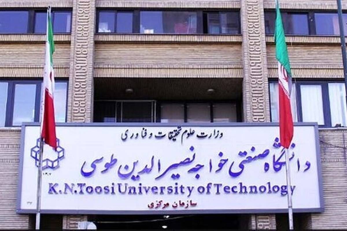 دانشجوی خواجه نصیر چطور سقوط و فوت کرد؟