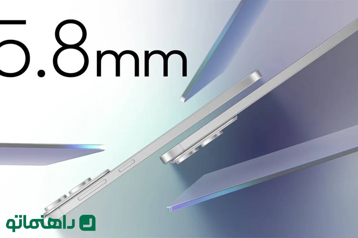 گلکسی S25 Edge؛ باریکترین گوشی سامسونگ رونمایی شد!
