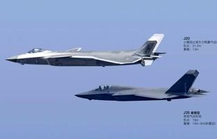 تصاویر دیده نشده از جنگنده پنهان‌کار جدید چین