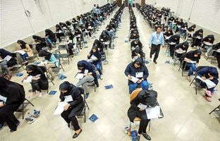 پیشنهاد تاثیر ۴۰ درصدی پایه دوازدهم در کنکور + ویدئو