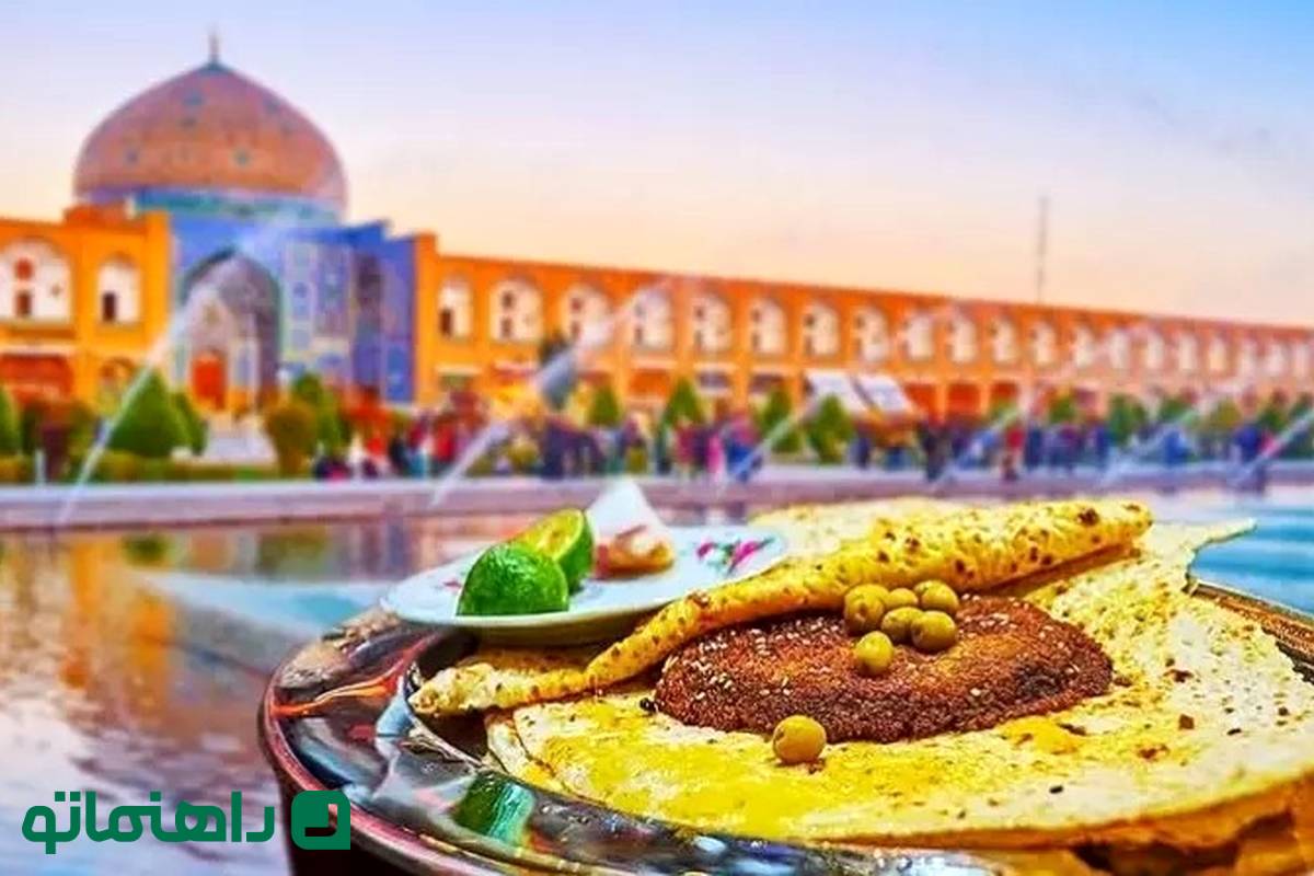 سفرهای خوشمزه؛ در سفر به اصفهان کدام غذاهای محلی را بخوریم؟