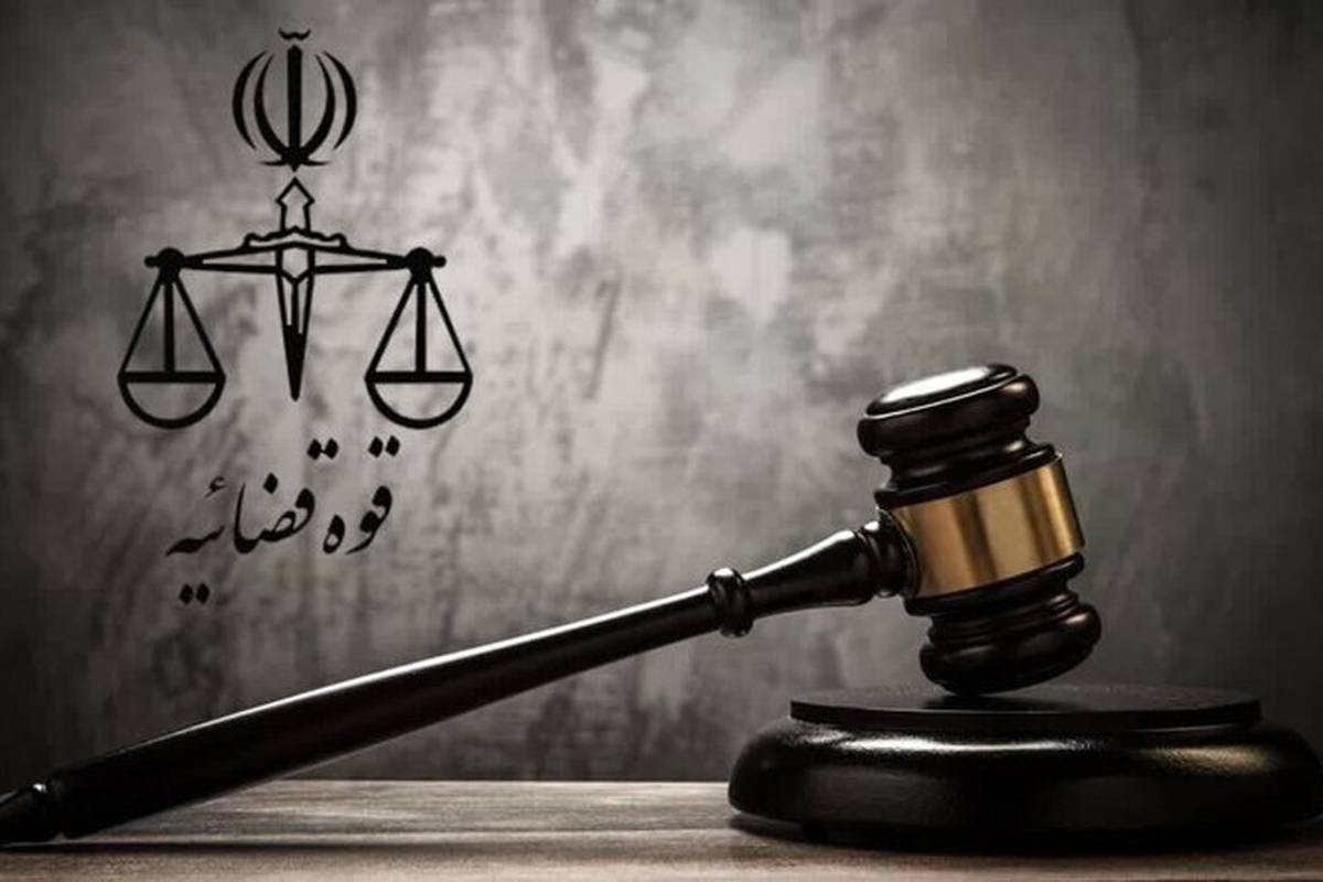 قاتل شهید رسول مهدویپور اعدام شد