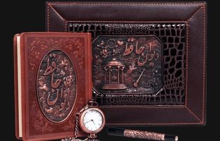 فال حافظ امروز شنبه 9 فروردین ماه 1404