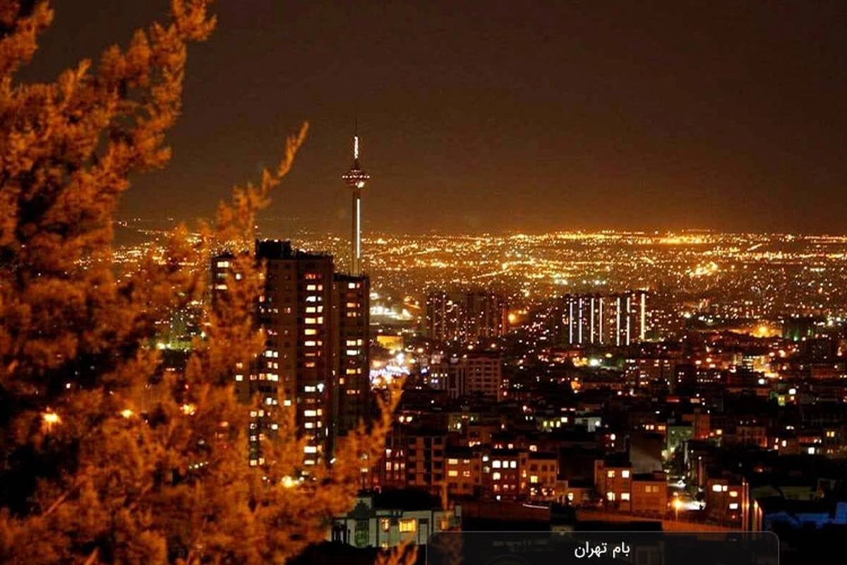 تایملپس تهران در شبی که گذشت + ویدئو