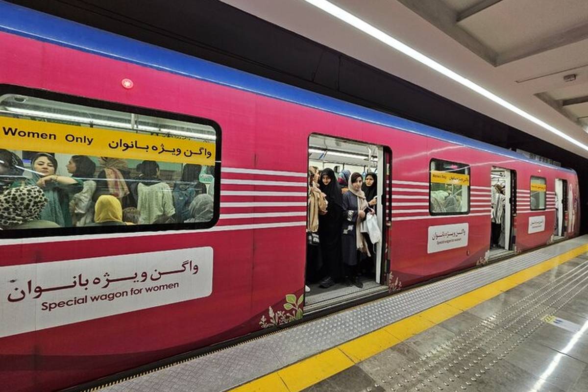 ساعت کار متروی تهران از شنبه تغییر میکند/ جزئیات