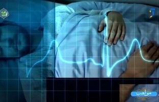 حکمت خوابیدن به پهلو راست و چپ چیست؟ + ویدئو