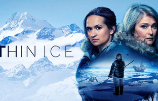 زمان پخش و تکرار سریال یخ نازک از شبکه تماشا 