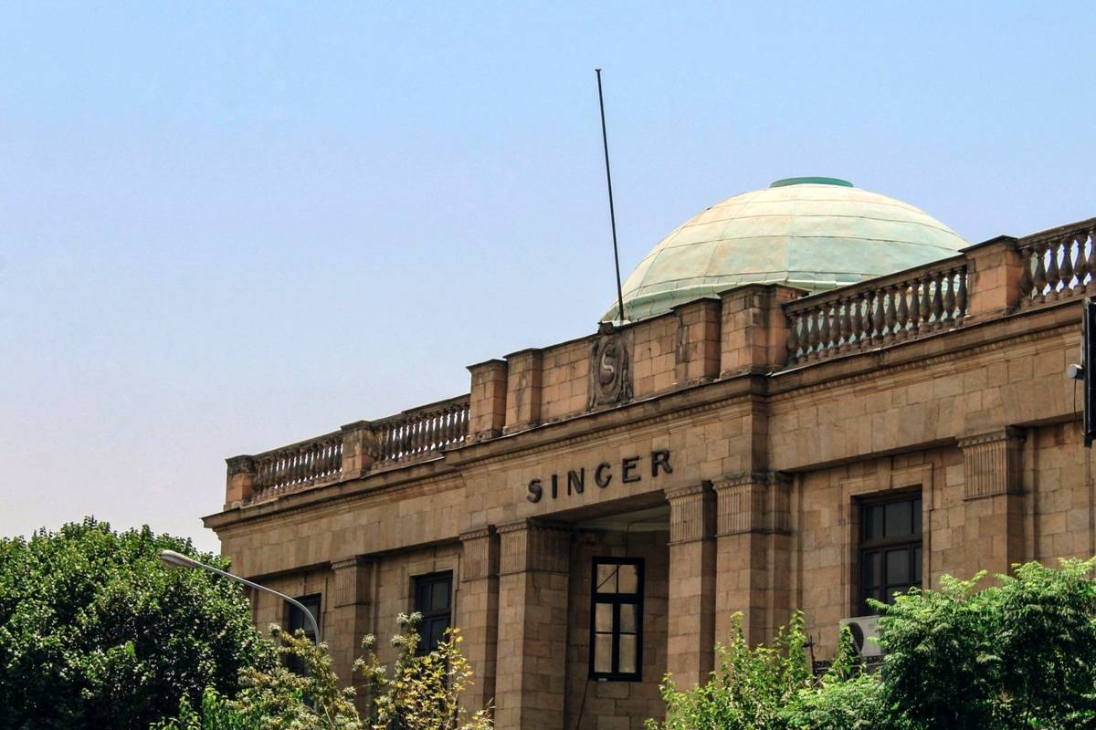 نفسهای ساختمان دلربای شهر بهخاطر دشمنیها به شماره افتاد