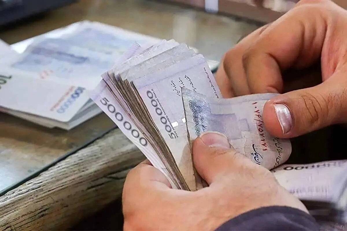 فاصله حداقل و حداکثر حقوق کارمندان چقدر است؟