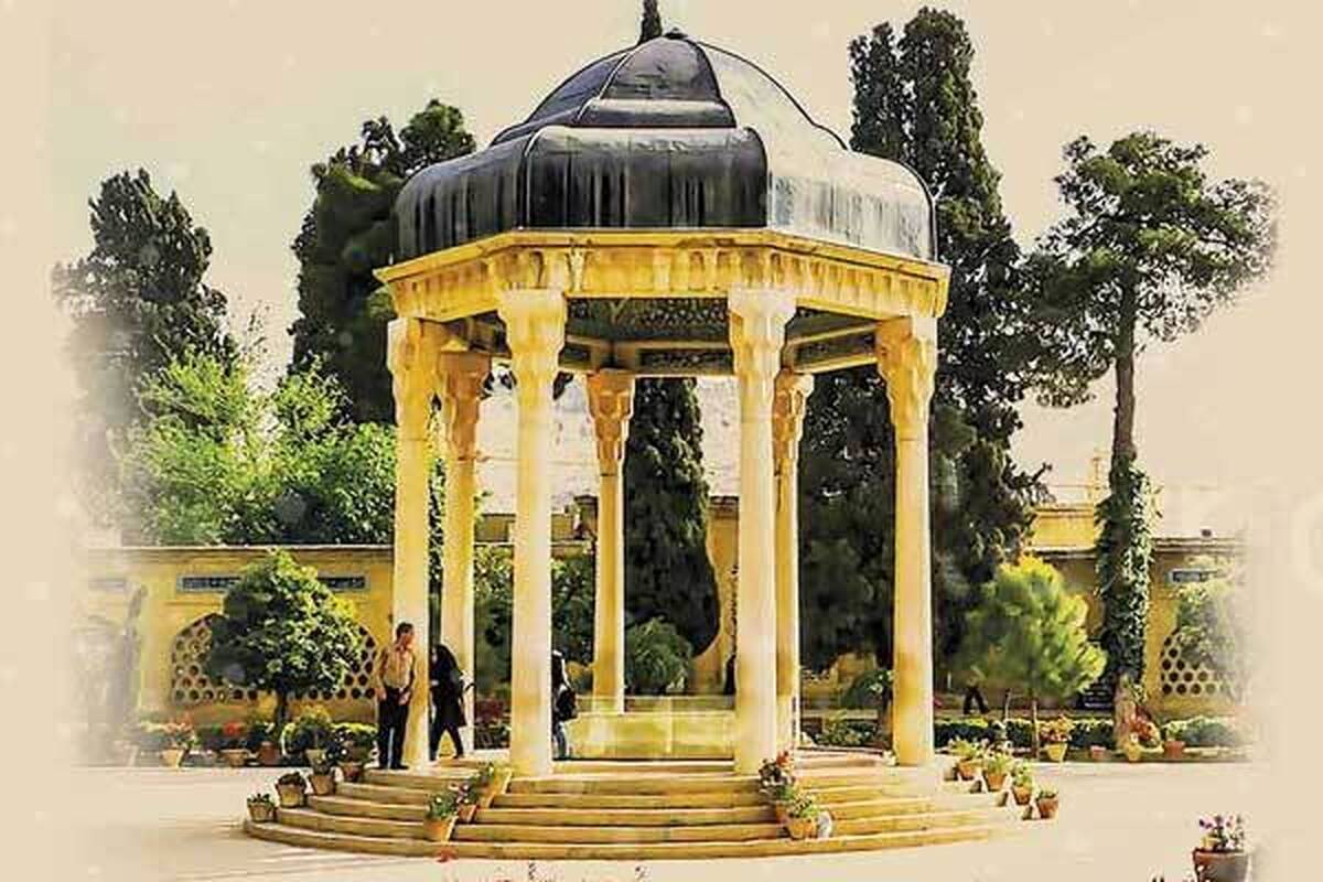 فال حافظ امروز سه شنبه 31 تیر ماه 1404
