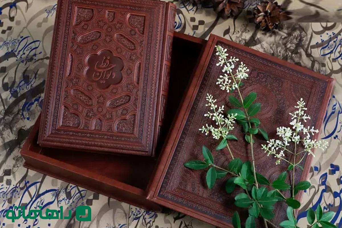 فال حافظ امروز جمعه 23 خرداد ماه 1404